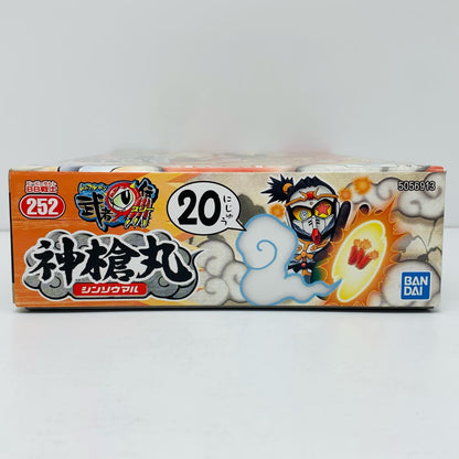 【中古】 BB戦士 No.252 神槍丸(シンソウマル) 「SD頑駄無武者○伝III」 [5056913]【飾磨店】