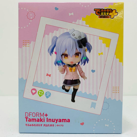 【中古】 犬山たまき-でふぉるむぷらすフルアクションデフォルメフィギュア「バーチャルYouTuber」【フィギュア】【飾磨店】
