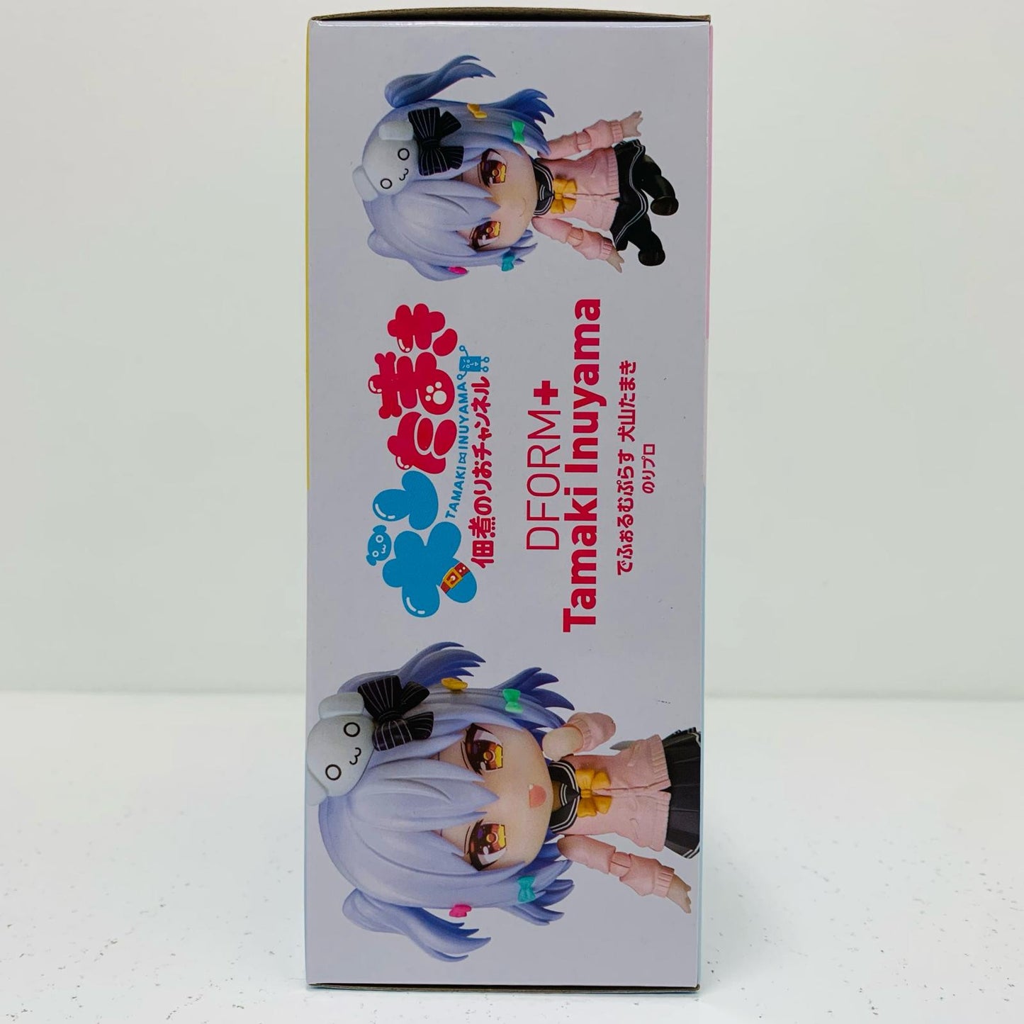 【中古】 犬山たまき-でふぉるむぷらすフルアクションデフォルメフィギュア「バーチャルYouTuber」【フィギュア】【飾磨店】