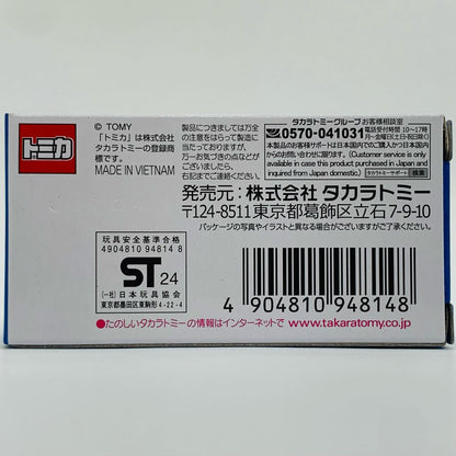 【中古】 ホンダ シビック TYPE R(エメラルドグリーン) 「トミカ」 ローソン オリジナル【飾磨店】