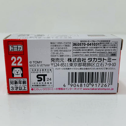 GR Supra GT4 EVO "Tomica No. 22" [Figure]