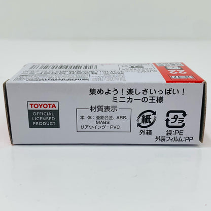 GR Supra GT4 EVO "Tomica No. 22" [Figure]