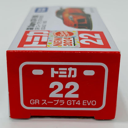 GR Supra GT4 EVO "Tomica No. 22" [Figure]