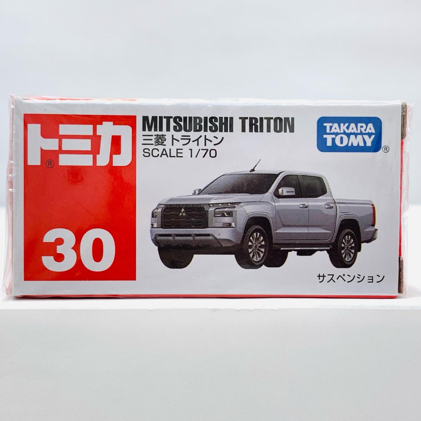 三菱 トライトン 「トミカ No.30」