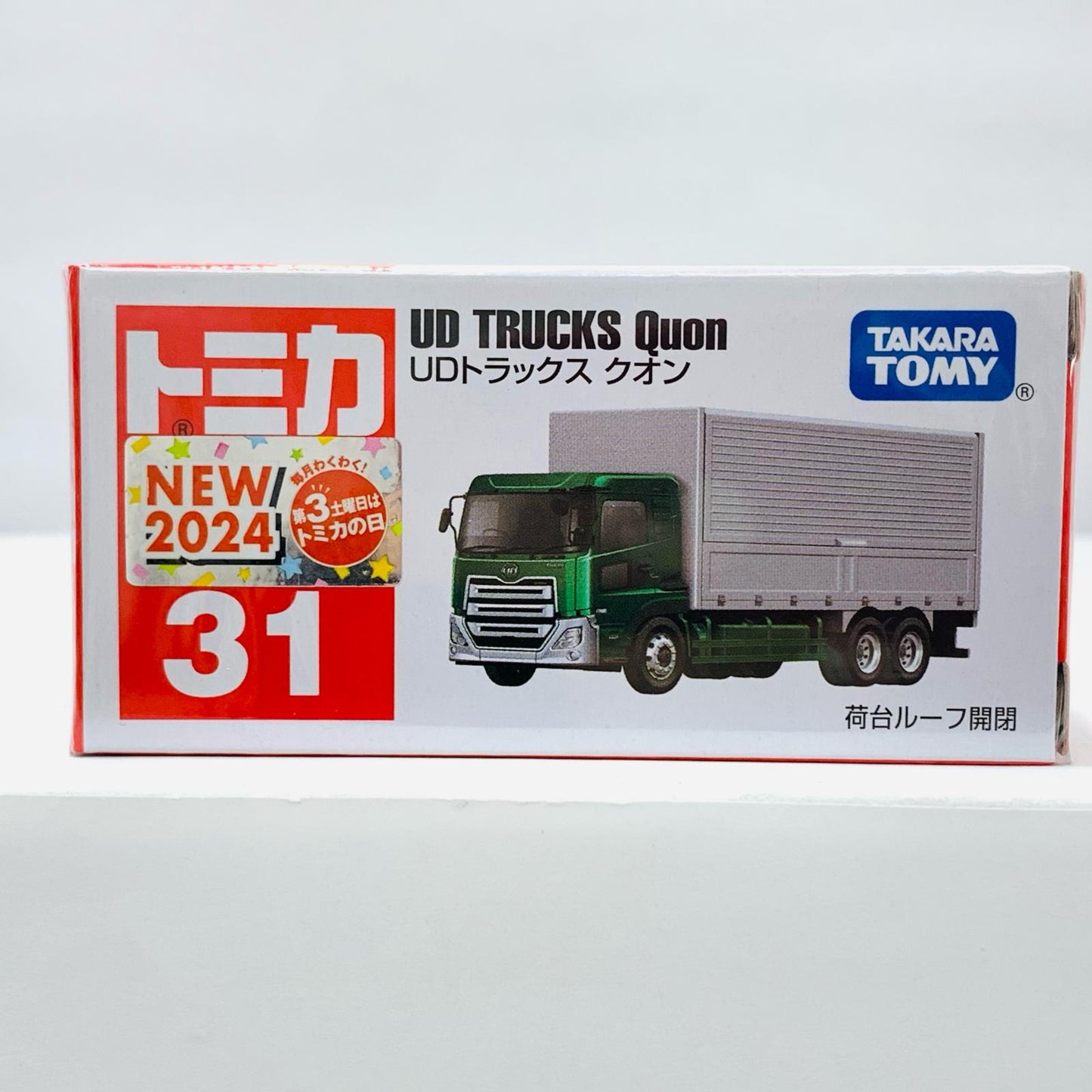 UD Trucks Quon "Tomica No.31"