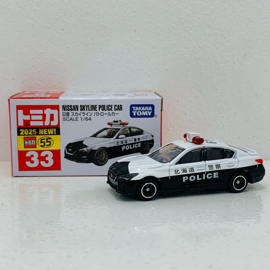 【中古】 日産 スカイライン パトロールカー 「トミカ No.33」【飾磨店】