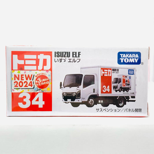 いすゞ エルフ 「トミカ No.34」
