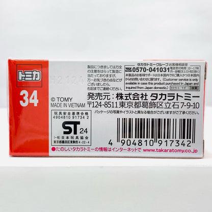 Isuzu Elf "Tomica No. 34"