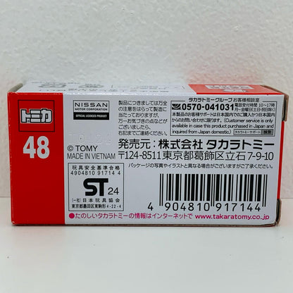 【中古】 日産 スカイライン GT-R(BNR32) 「トミカ No.48」【飾磨店】