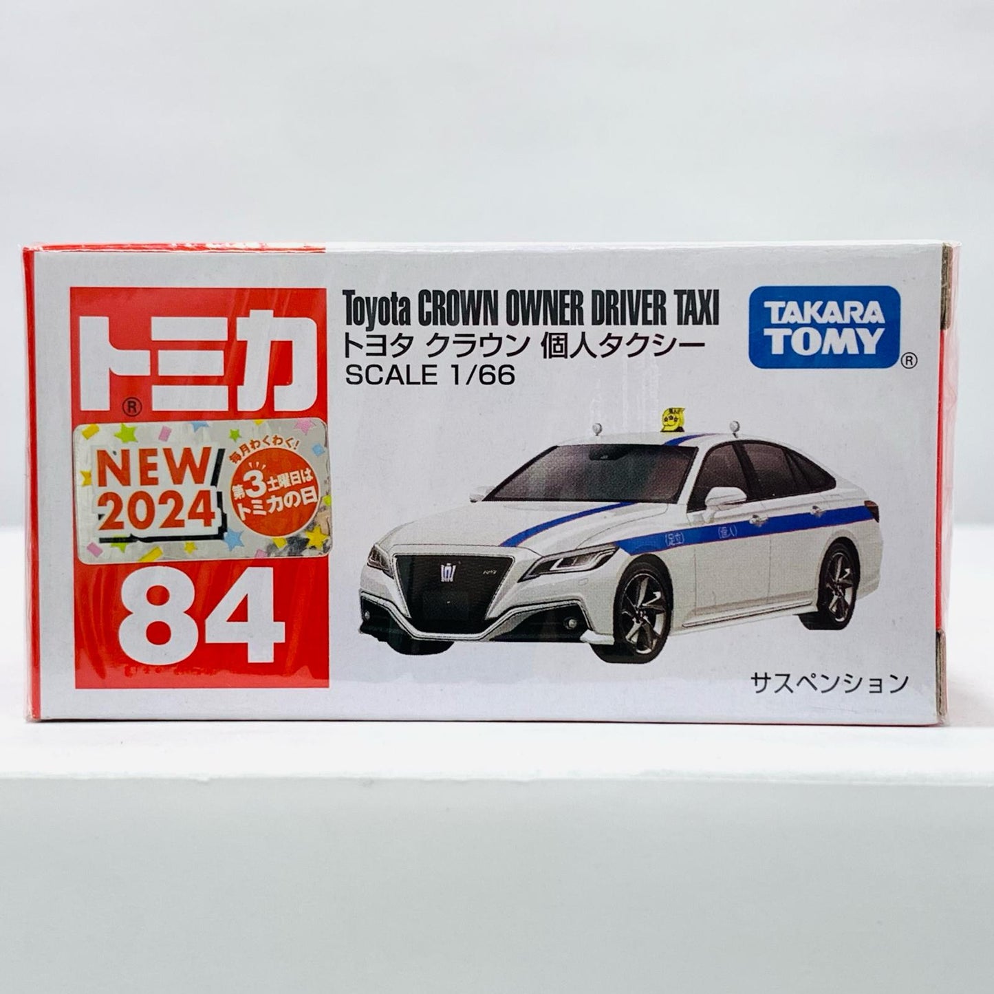 Toyota Crown Private Taxi "Tomica No. 84"