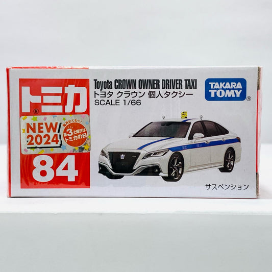 トヨタ クラウン 個人タクシー 「トミカ No.84」