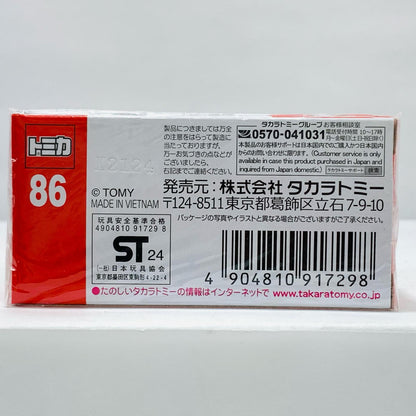 Daihatsu Move Canbus "Tomica No. 86"
