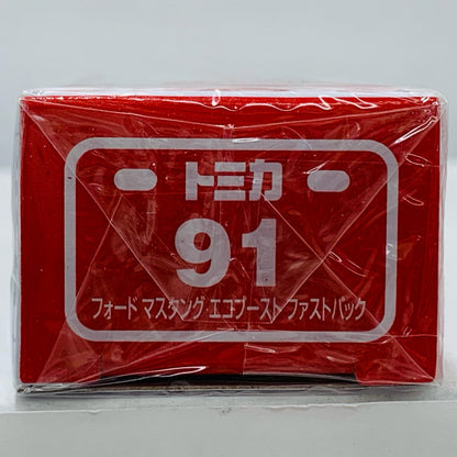 【中古】 フォード マスタング エコブースト ファストバック 「トミカ No.91」【飾磨店】