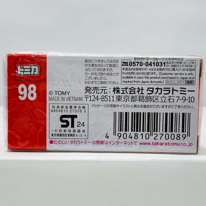 テスラ モデル3 「トミカ No.98」