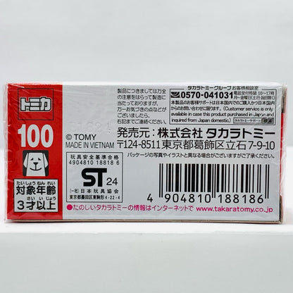 Lexus IS 350 F Sport "Tomica No. 100"