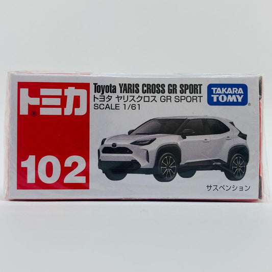 トヨタ ヤリス クロス GR SPORT 「トミカ No.102」