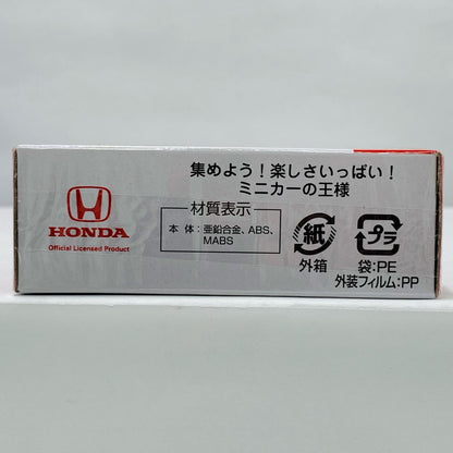 【中古】 ホンダ N-BOX 「トミカ No.114」【飾磨店】