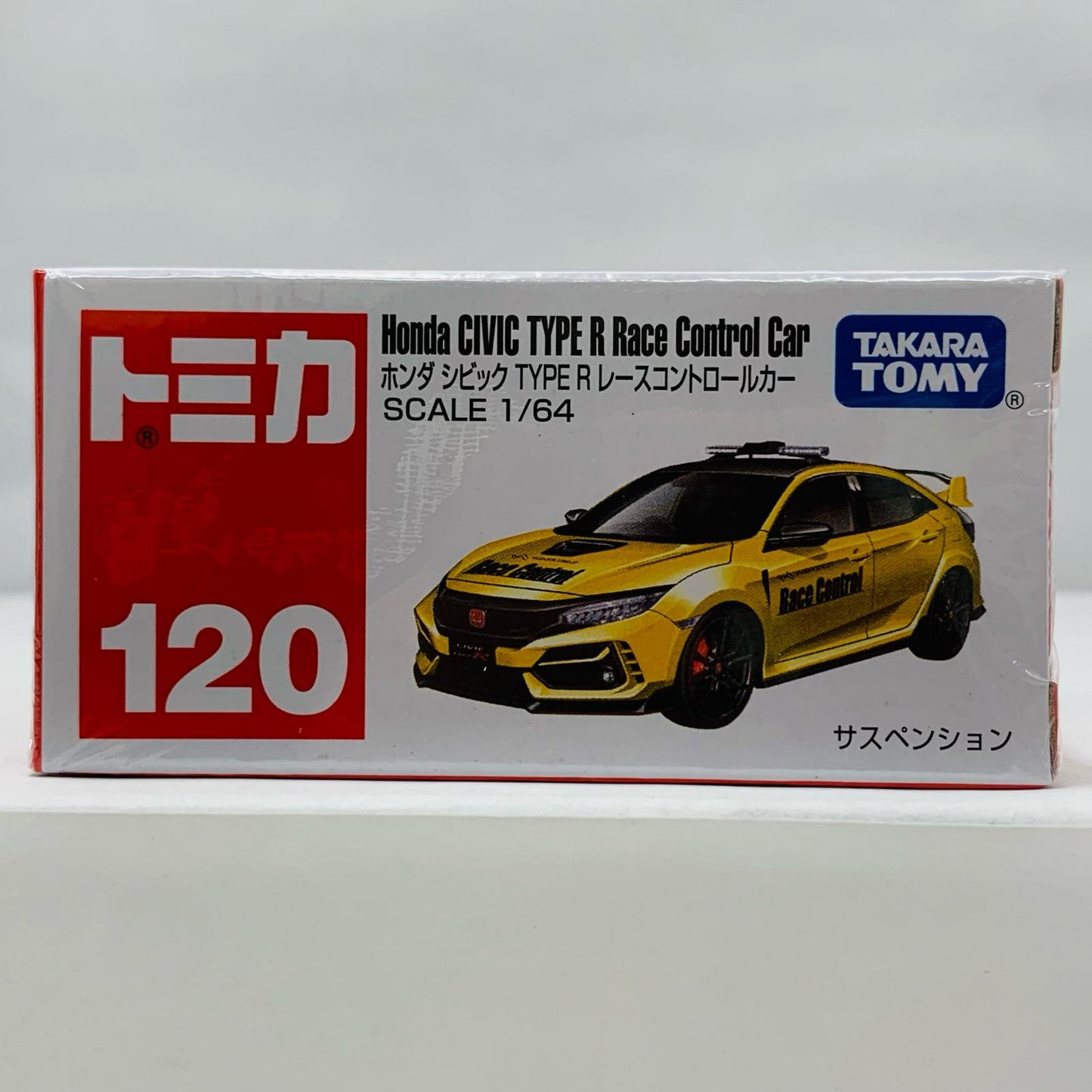 Honda Civic TYPE R Race Control Car "Tomica No. 120"