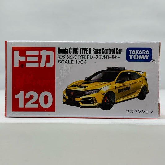 ホンダ シビック TYPE R レースコントロールカー 「トミカ No.120」