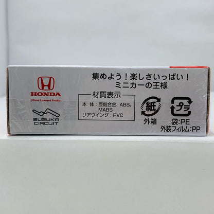 Honda Civic TYPE R Race Control Car "Tomica No. 120"