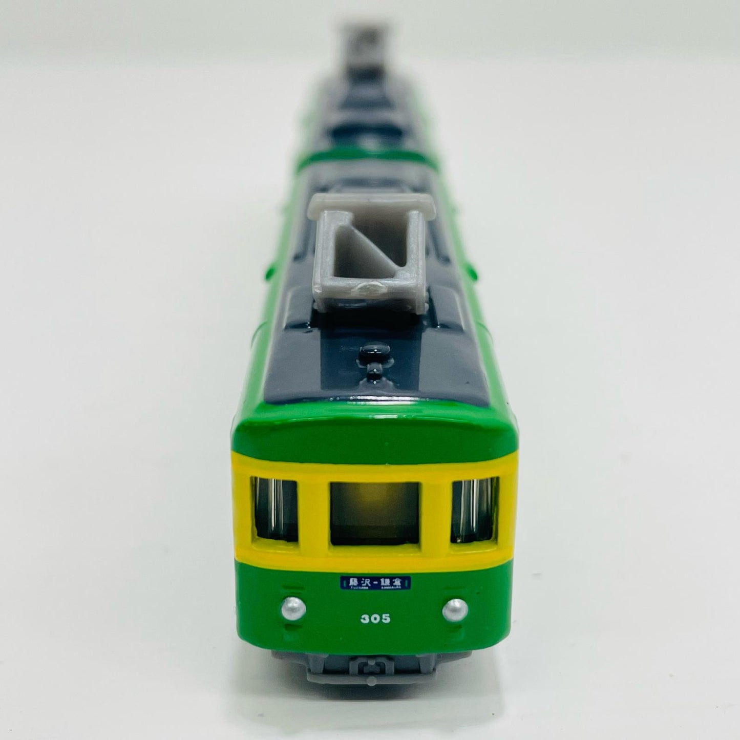 江ノ電 300形 「トミカ No.150」