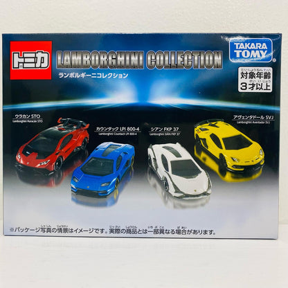 ランボルギーニコレクション 「トミカギフト」