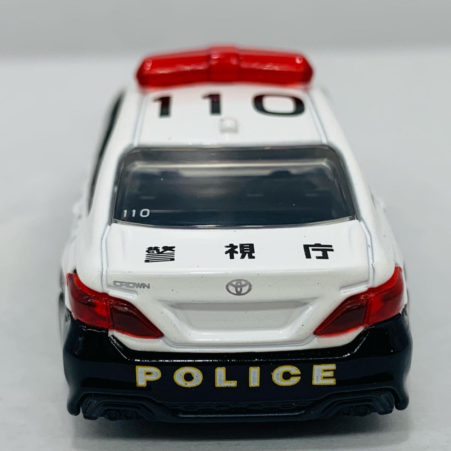 Toyota Crown Patrol Car "Tomica Premium 10"