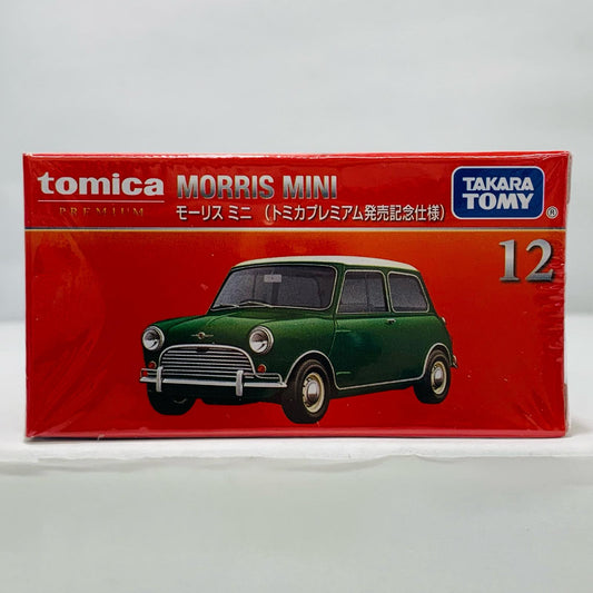 【中古】 モーリス ミニ (トミカプレミアム発売記念仕様) 「トミカプレミアム 12」