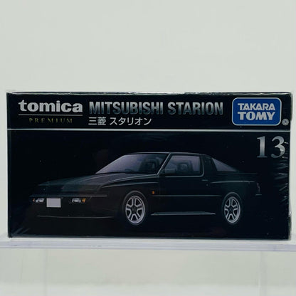 三菱 スタリオン (仮) 「トミカプレミアム 13」