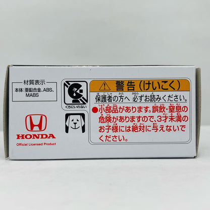 ホンダ バラードスポーツ CR-X 「トミカプレミアム 16」