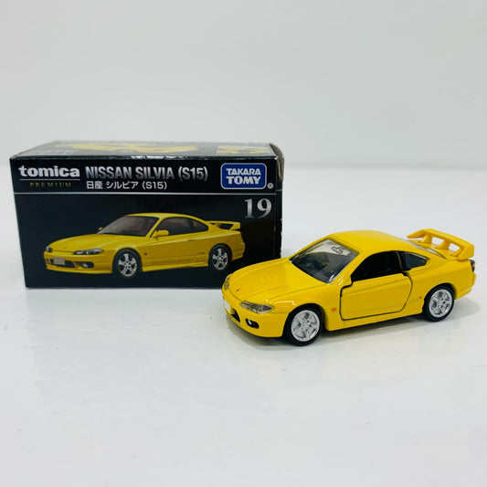 日産 シルビア(S15) 「トミカプレミアム 19」