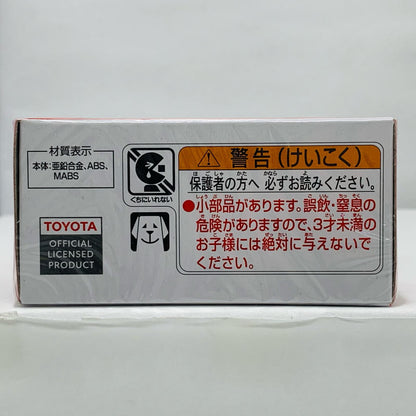 【中古】 トヨタ カローラ レビン (トミカプレミアム発売記念仕様) 「トミカプレミアム 25」