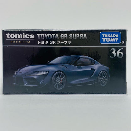 【中古】 トヨタ GR スープラ 「トミカプレミアム 36」【飾磨店】