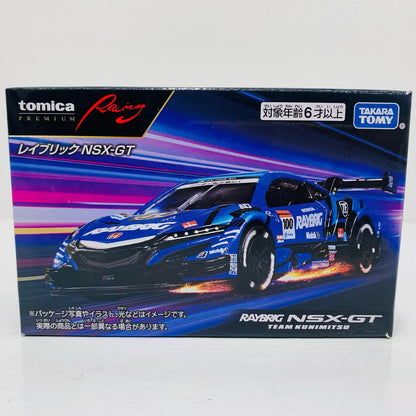 レイブリック NSX-GT 「トミカプレミアムRACING」