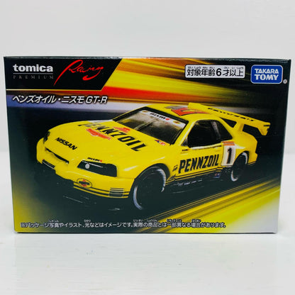 ペンズオイル・ニスモ GT-R 「トミカプレミアムRacing」