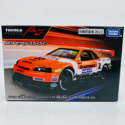 ARTA ゼクセル スカイライン 「トミカプレミアムRacing」