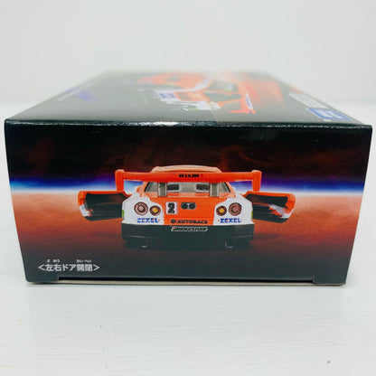 ARTA ゼクセル スカイライン 「トミカプレミアムRacing」