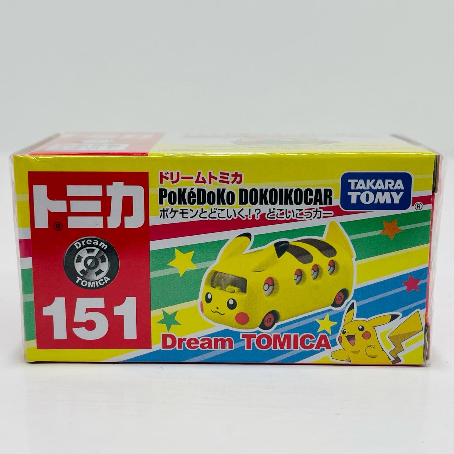 ポケモンとどこいく!? どこいこっカー 「ドリームトミカ No.151」