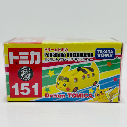ポケモンとどこいく!? どこいこっカー 「ドリームトミカ No.151」