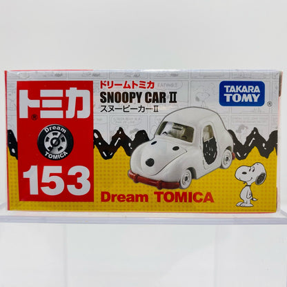 スヌーピーカーII 「ドリームトミカ No.153」