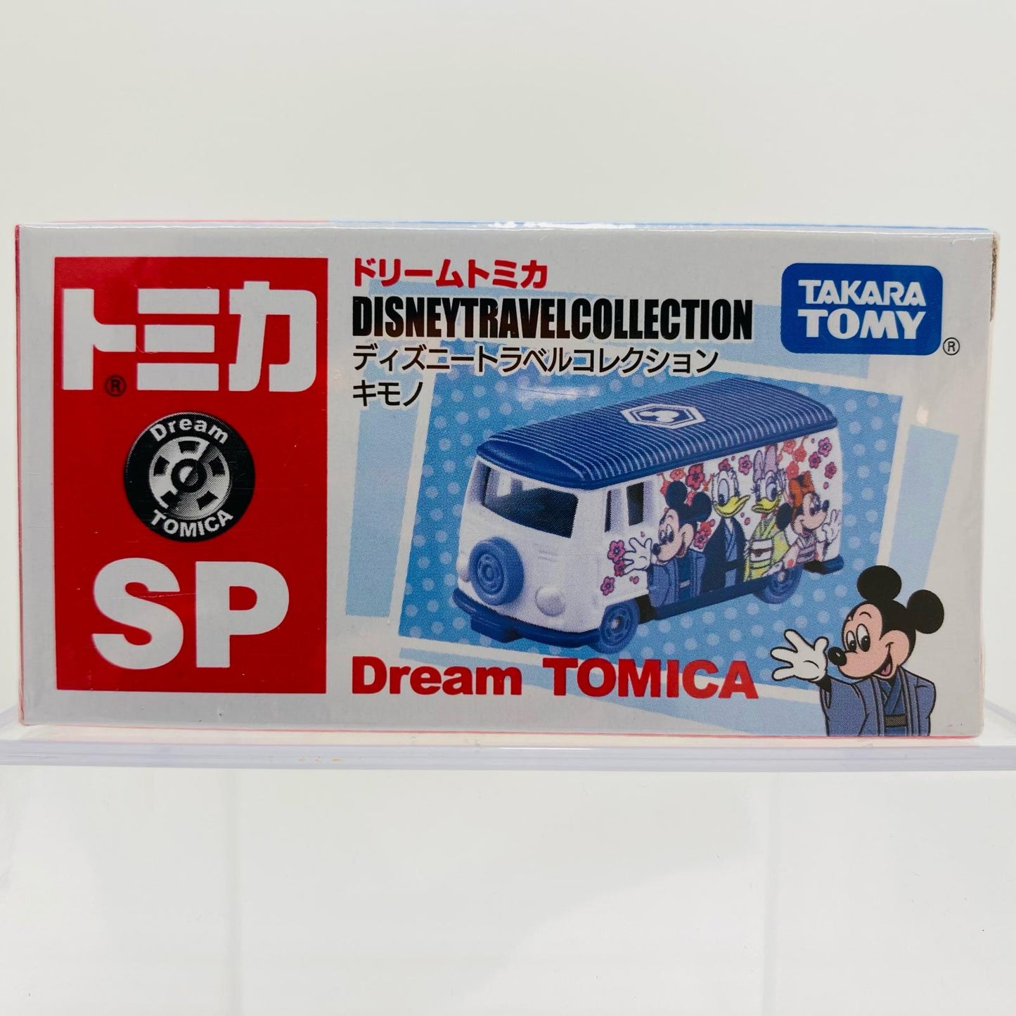 ディズニートラベルコレクション キモノ 「ドリームトミカ SP」