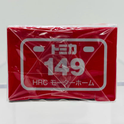 HRC モーターホーム 「ロングタイプトミカ No.149」