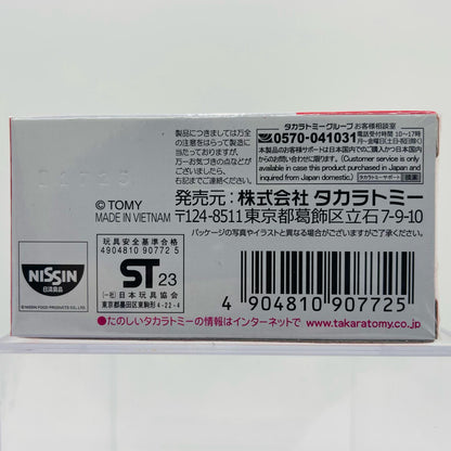 カップヌードル Wタブ(ホワイト×レッド) 「ドリームトミカ No.161」