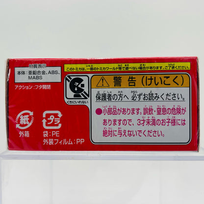 カップヌードル Wタブ(ホワイト×レッド) 「ドリームトミカ No.161」