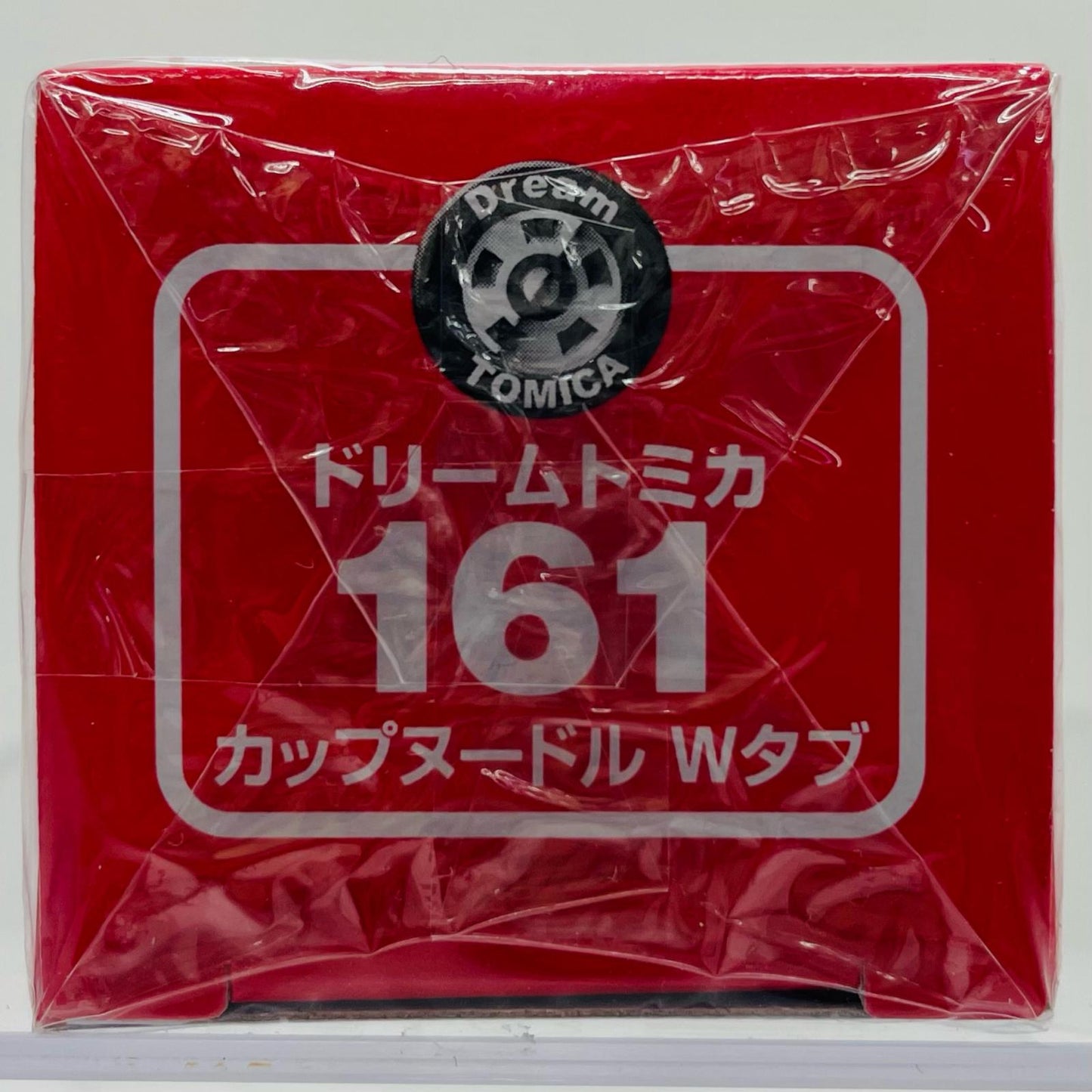カップヌードル Wタブ(ホワイト×レッド) 「ドリームトミカ No.161」