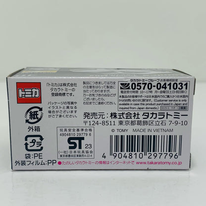 【中古】 トヨタ MR2 「トミカプレミアム 40」【フィギュア】
