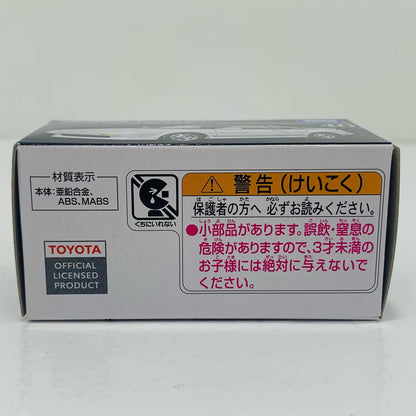 【中古】 トヨタ MR2 「トミカプレミアム 40」【フィギュア】