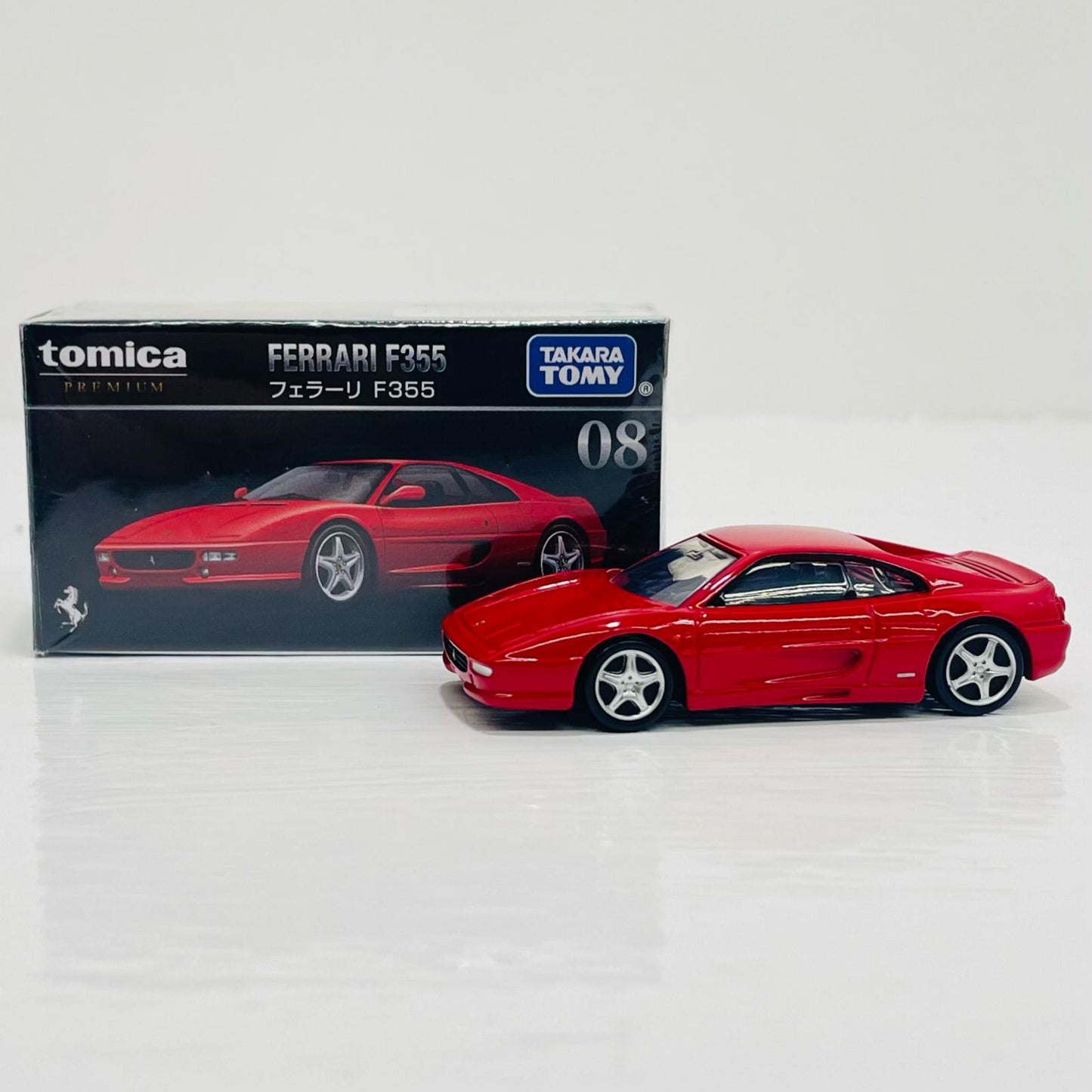 1/62 フェラーリ F355(レッド) 「トミカプレミアム 08」