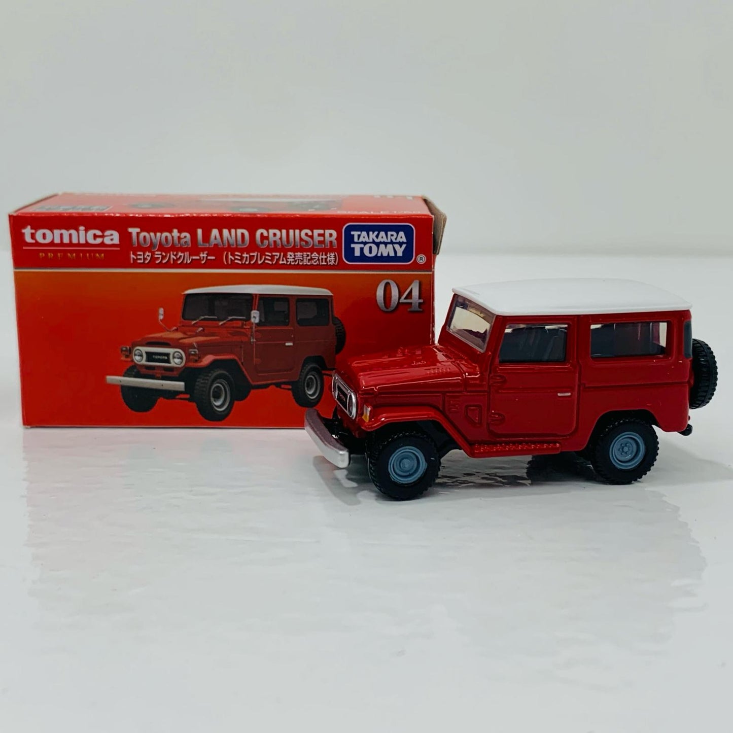 Toyota Land Cruiser (Tomica Premium Release Commemorative Edition) "Tomica Premium 04"