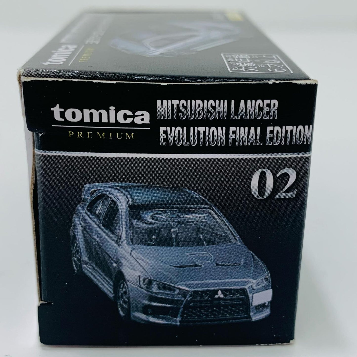 [Used] Mitsubishi Lancer Evolution Final Edition "Tomica Premium 02"